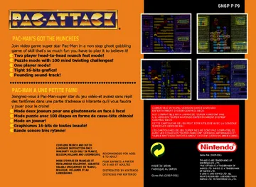 Pac-Attack (Europe) box cover back